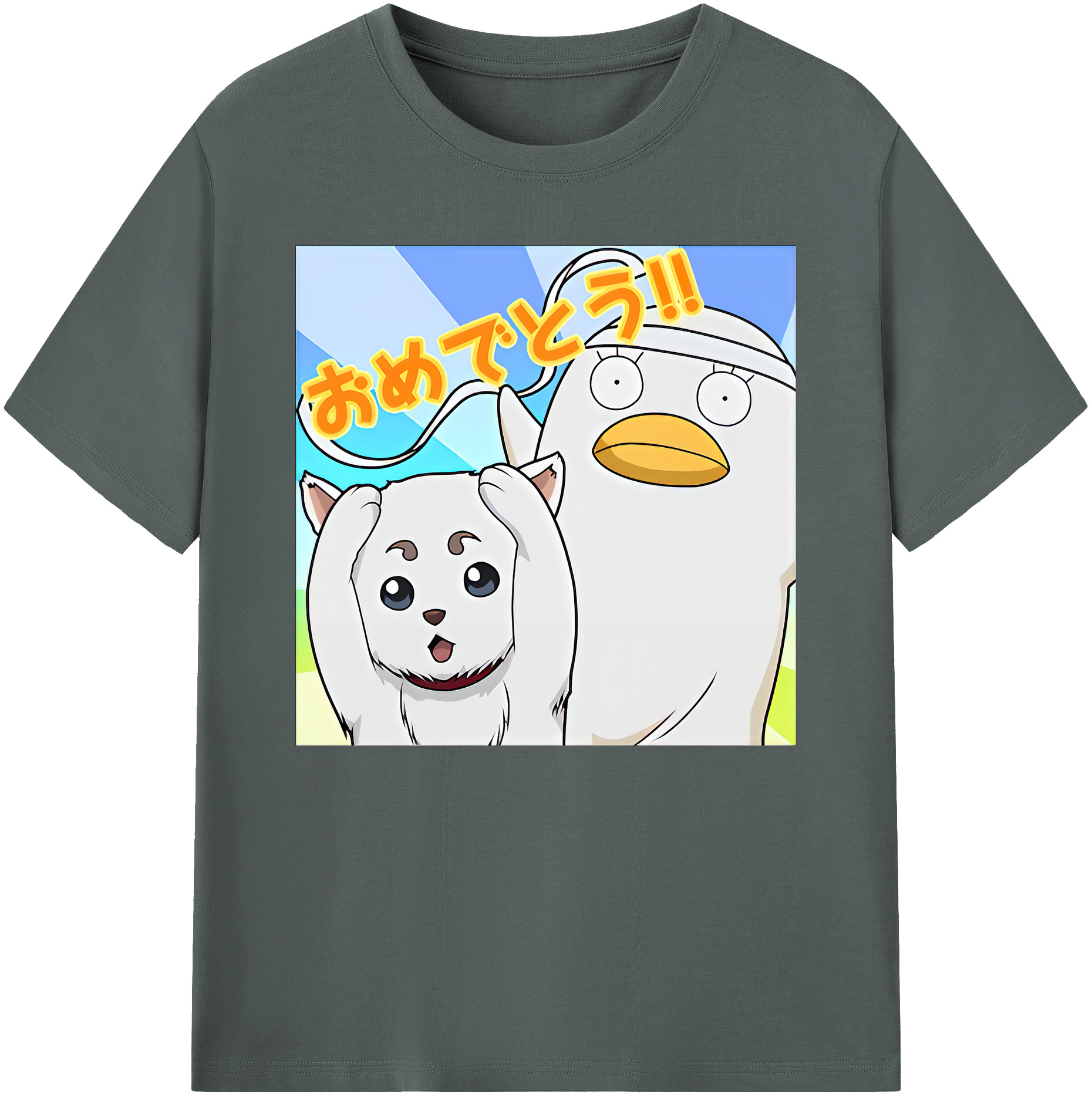 （画像用） ぎんたま 坂田銀時（さかたぎんとき） 神楽 志村新八（しむら しんぱち） GINTAMA Sakata Gintoki Kagura Shimura Shinpachi 綿100％ メンズ半袖Tシャツ｜肌触りやわらか＆通気性